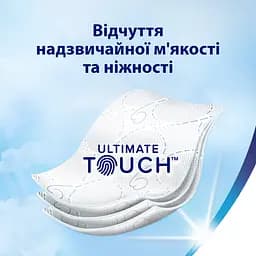 Туалетний папір Zewa Deluxe тришаровий 32 рулони білий - мініатюра 3
