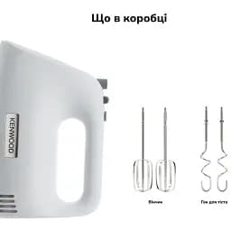 Міксер KENWOOD HMP30.A0WH - мініатюра 9