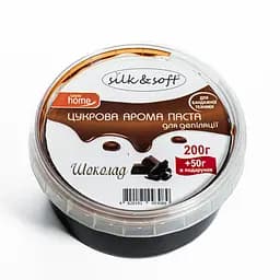 Паста для шугаринга бандажная Silk&Soft 250 №04, Шоколад