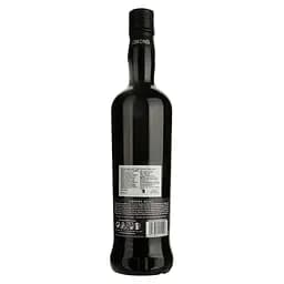 Віскі Loch Lomond Single Grain Distiller's Choice Coffey Still 48.8% 0.7 л в тубусі - мініатюра 3