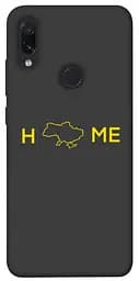 Чохол Demsky Home для Xiaomi Redmi Note 7 / Note 7 Pro / Note 7s