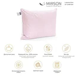 Подушка пухова MirSon Karmen №1807 Bio-Pink середня пух 90% 50х70 см біло-рожева (2200003011968) - мініатюра 3