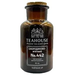 Чай Teahouse Смородиново-М’ятний ніндзя №442, 85 г