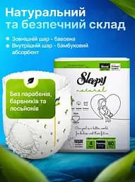 Підгузки-трусики дитячі Sleepy Natural XL 6 (15-25 кг) 20 шт. натуральні дихаючі - мініатюра 3