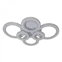 Світильник світлодіодний Ardero AL6166ARD 75W 3000K-6500K (80088)