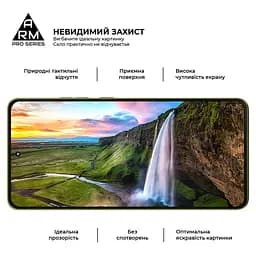Захисне скло на Motorola G86 5G з олеофобним покриттям, Pro, повне проклеювання, антистатичний і пиловідштовхуючий шар, 9H, самоклеючеся, 2.5D, на весь екран, антистатичний клей, ArmorStandart (ARM86587) - мініатюра 4