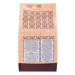 Борошно гречане World's Rice 900 г - мініатюра 3