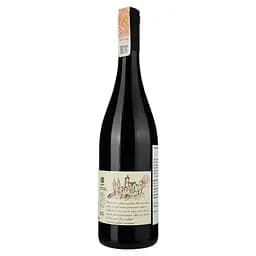 Вино Cinque Campi Le Marcone Rosso 2016 червоне сухе 0.75 л  - мініатюра 2