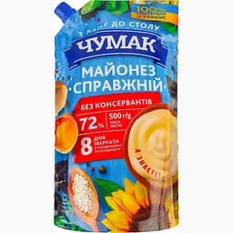 Майонез Чумак Настоящий 72% 500 г