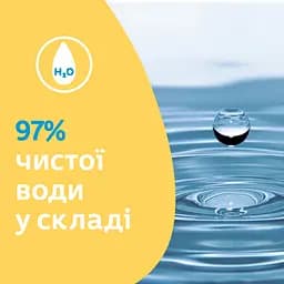 Дитячі вологі серветки Johnson’s Baby Extra Sensitive Wipes Екстра ніжні 56 шт. - мініатюра 5