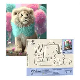 Набір для розпису по номерах "Левеня" 40*50 см, IDEA2-GX45984, ТМ "99IDEAS"