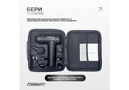 Перкусійний масажер для спини EasyFit Vibe 6 насадок, 30 режимів (EF-2072) - мініатюра 6