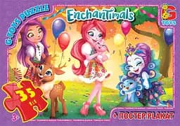 Пазлы G-Toys Enchantimals, 35 элементов, EA212