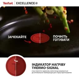 Сотейник з кришкою Tefal Excellence+ 24 см (G3308802) - мініатюра 8