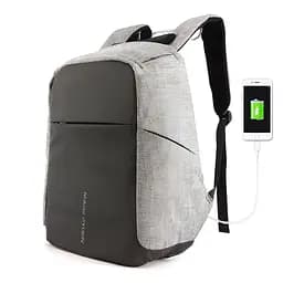 Рюкзак Mark Ryden Safe MR5815ZS для ноутбука 15.6 дюймов, система антивор с USB портом (Серый)