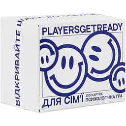Психологічна гра Players get ready для сім'ї