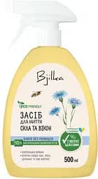 Засіб для миття скла Bjilka, 500 мл