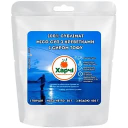 Сублимат Харчі Мисо-суп с креветками и сыром тофу