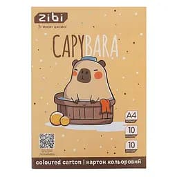 Картон кольоровий ZiBi Kids Line Capybara А4, 10 кольорів - 10 аркушів (ZB.1950-18)
