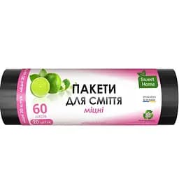 Пакеты для мусора Sweet Home Крепкие черные 60 л 20 шт.