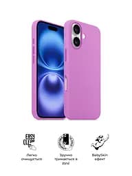 Силиконовый чехол для Apple iPhone 16, ICON2 Case, фиолетовый, противоударный, панель, защита всего корпуса, матовая поверхность Soft Touch, выступает над дисплеем, совместим с защитными стеклами и пленками, с микрофиброй, ArmorStandart (ARM79627) - мініатюра 3
