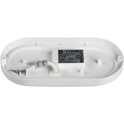 Світильник Miledo Tolu O LED 12W-NW-W герметичний (31496) - мініатюра 2
