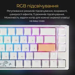 Клавіатура Ducky One 3 SF Cherry MX Red RGB White (DKON2167ST-RUAPXPWWWSC1) UA [126036] - мініатюра 5