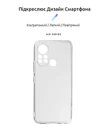 Прозрачный чехол для Infinix Hot 11s X6812B с защитой камеры, тонкий, силиконовый, бесцветный, ударопрочный, противоударный бампер с закрытой камерой, ArmorStandart (ARM64556) - мініатюра 2
