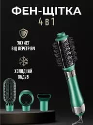 Фен — щітка для волосся — VGR V-493 - мініатюра 2