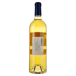 Вино Garonnelles Sauternes біле солодке 0.75 л - мініатюра 2