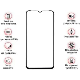 Захисне скло BeCover для Ulefone Armor 19T Black (712132) - мініатюра 3