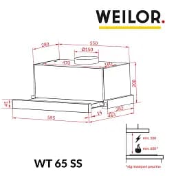 Витяжка телескопічна WEILOR WT 65 SS - мініатюра 12