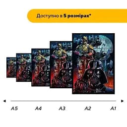 Дерев'яний фігурний пазл Помста Імперії, А4, Дерев'яна коробка 100 елементів - мініатюра 2