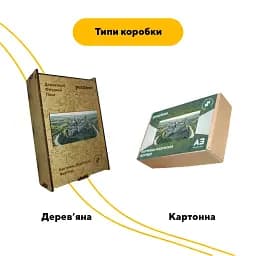 Дерев'яний фігурний пазл Кам'янець-Подільський, А3, Дерев'яна коробка 200 елементів - мініатюра 4