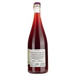 Ігристе вино Weingut Brand Pet Nat Rose рожеве сухе 0.75 л - мініатюра 2