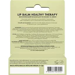 Бальзам для губ Colour Intense Healthy Therapy Зволожувальний 01 Канабіс і Лимон 5 г - мініатюра 4