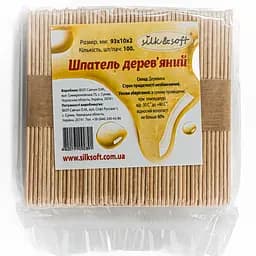 Шпатель деревянный для депиляции Silk&SoftT 93x10x2 фасованный 100 шт.