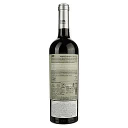 Вино Bodegas Atalaya Laya, червоне, сухе, 14,5%, 0,75 л (8738) - мініатюра 2