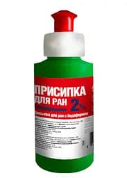 Присипка для ран з йодоформом 2% 50г Олкар