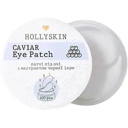 Патчі під очі Hollyskin Black Caviar Eye Patch 100 шт.