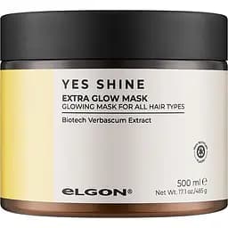 Маска-сяйво для волосся Elgon Yes Shine Extra Glow Mask 500 мл