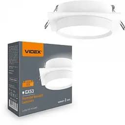 Світильник Videx під лампу GX53 врізний Квадратний Білий (VL-SPF33S-W)
