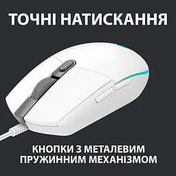 Миша комп'ютерна Logitech G102 Lightsync USB White (910-005824, 910-005809) - мініатюра 10