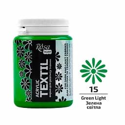 Фарба для тканини Зелена світла (15) 80 мл Rosa Talent