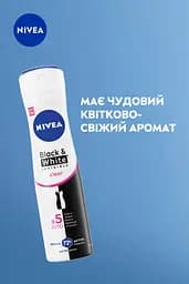 Дезодорант спрей антиперспірант NIVEA Original Невидимий захист для чорного та білого 150 мл (82237) - мініатюра 4