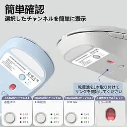 PTWM-02 Легка та портативна Bluetooth-миша, 3 регульованих рівня DPI, безшумний режим та автоматичний резервний час - мініатюра 5
