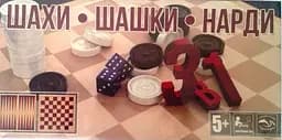Настільна гра шахи, шашки, нарди S0003, 3в1 - мініатюра 2