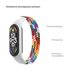 Ремінець для Xiaomi Mi Band 7/6/5/4, Braided Solo Loop, різнокольоровий, розмір M, плетений нейлоновий браслет, еластичний змінний ремінець для фітнес-трекера з надійним кріпленням, ArmorStandart (ARM64940) - мініатюра 3