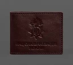 Кожаный переплет для служебного удостоверения Национальной гвардии Бордова