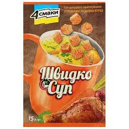Швидко Суп с гренками со вкусом курицы В 15 г (895029)